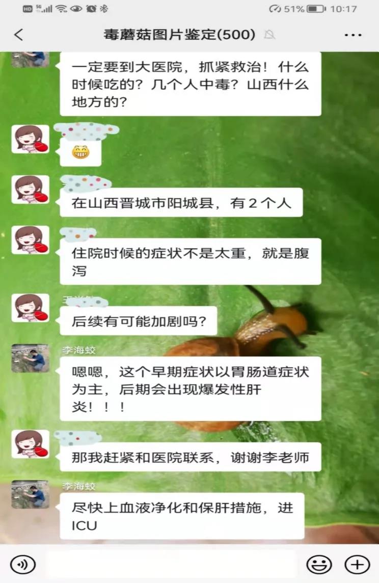 53bd51d87ad2473fb3e429a27af85bf0.jpg
