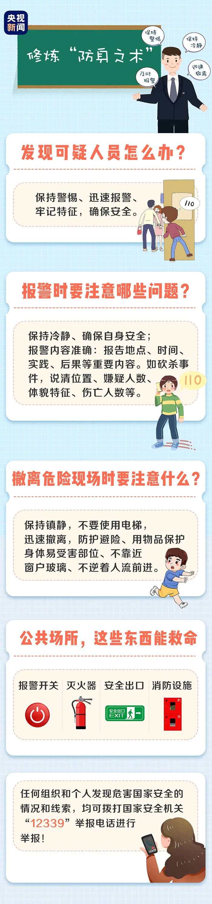 6b5a65f711f1454d92c5b7b8ba51a168.jpg