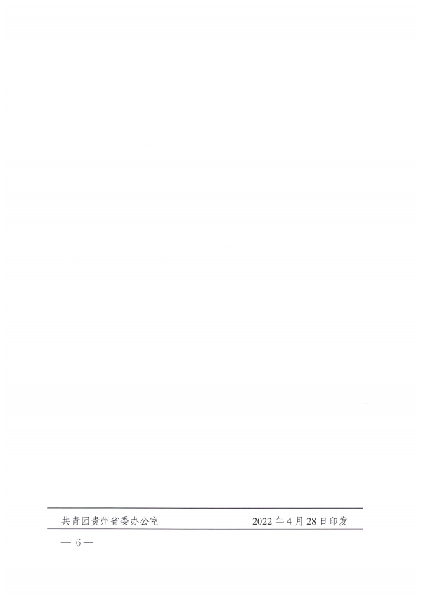 7b450739ed784fb3bbbcbf1210d122e1.png
