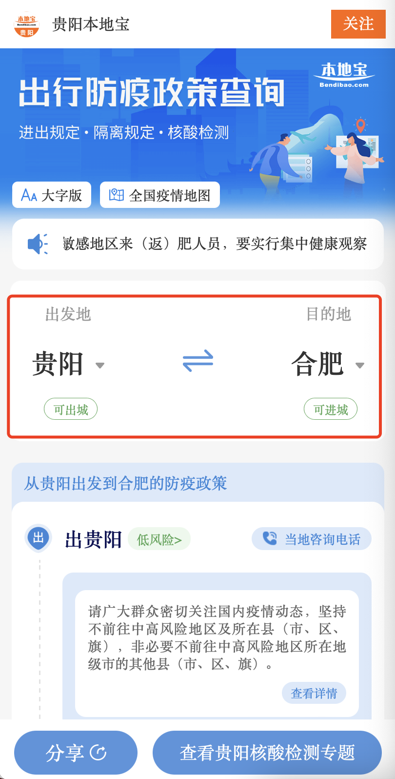 81a551cf36704471bd09eb4b7015fa19.png