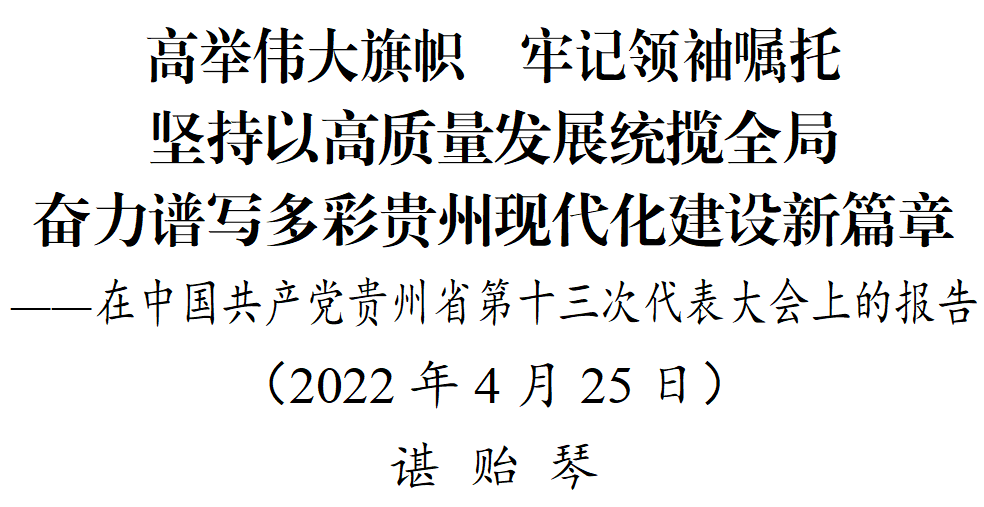 d44b7d4ee53d4ce5b9780aec58cf59f8.png