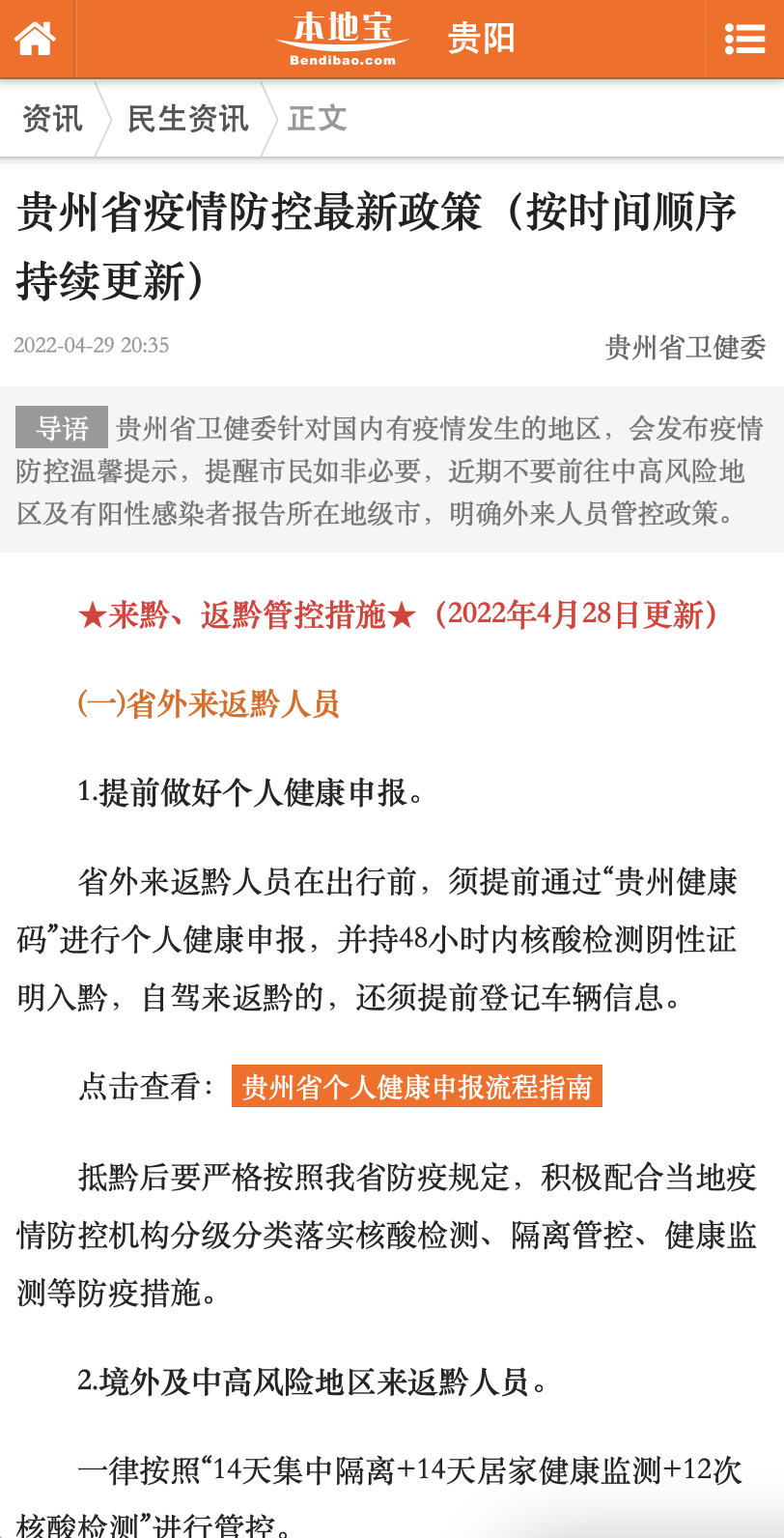 d805217b8f69427fb0ae3cfb35e0181d.png