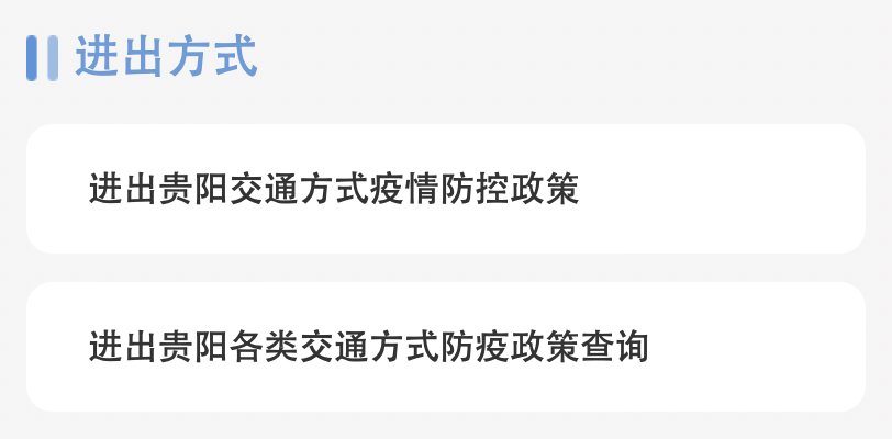 f12b82c96cba4bb9bfd8bfea15d1bfd7.png