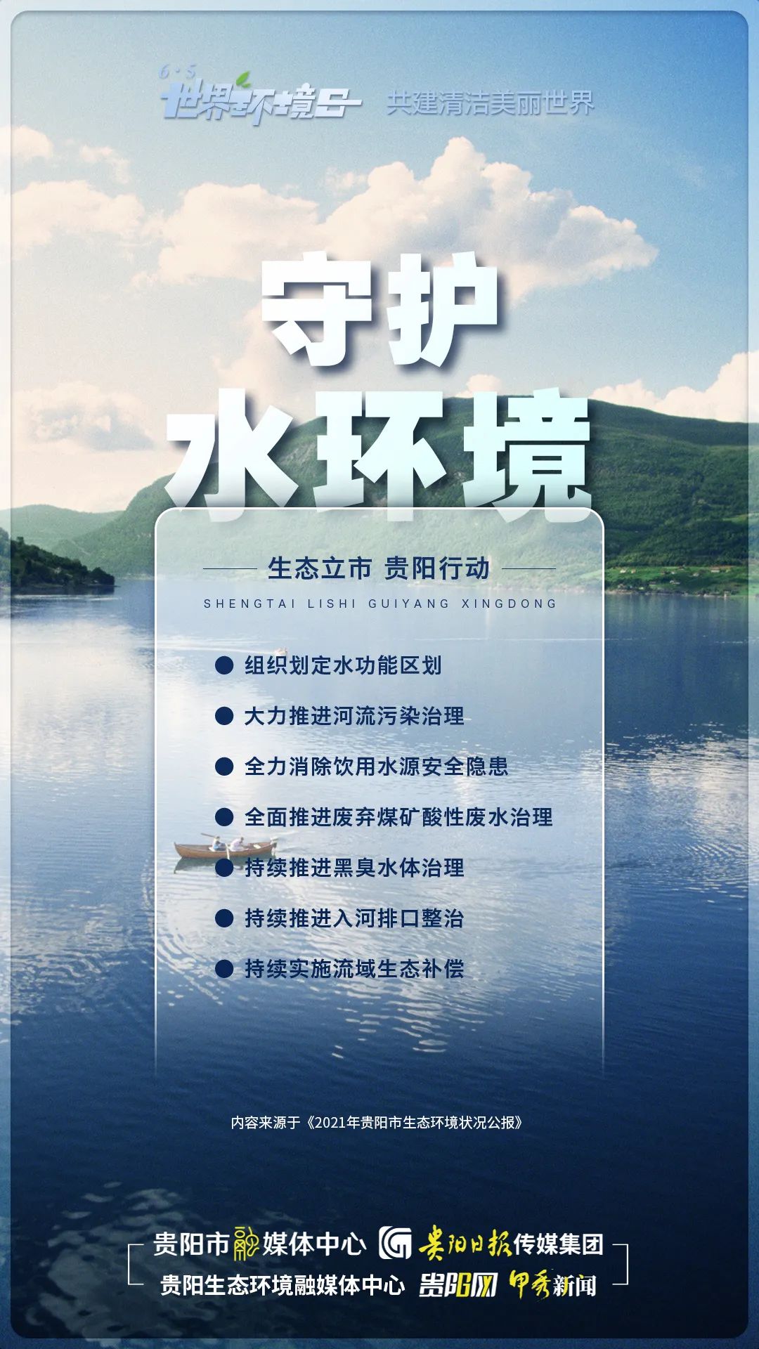 4f5348e2d59a4eb4ad490d376cf4c82e.jpg