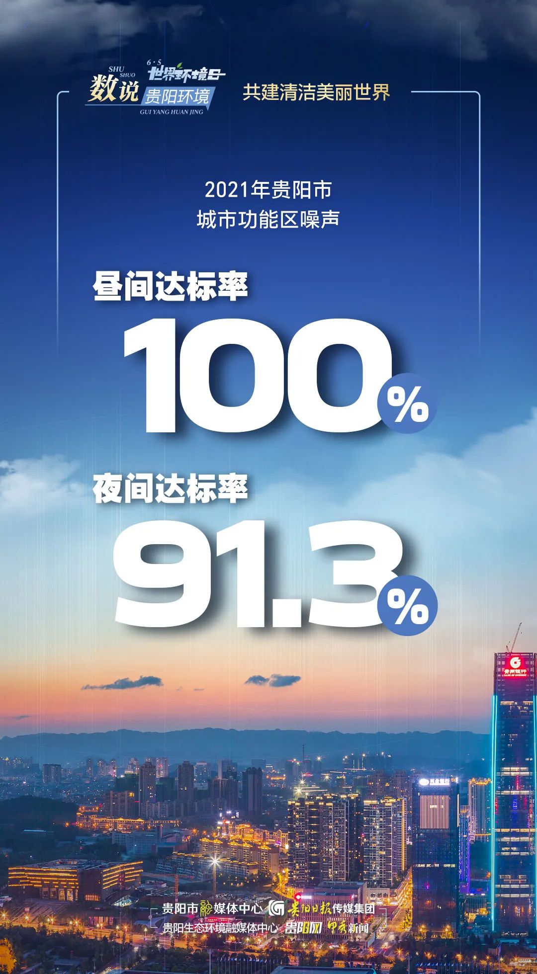 761c416eac1e4776aaf31abb9a958999.jpg