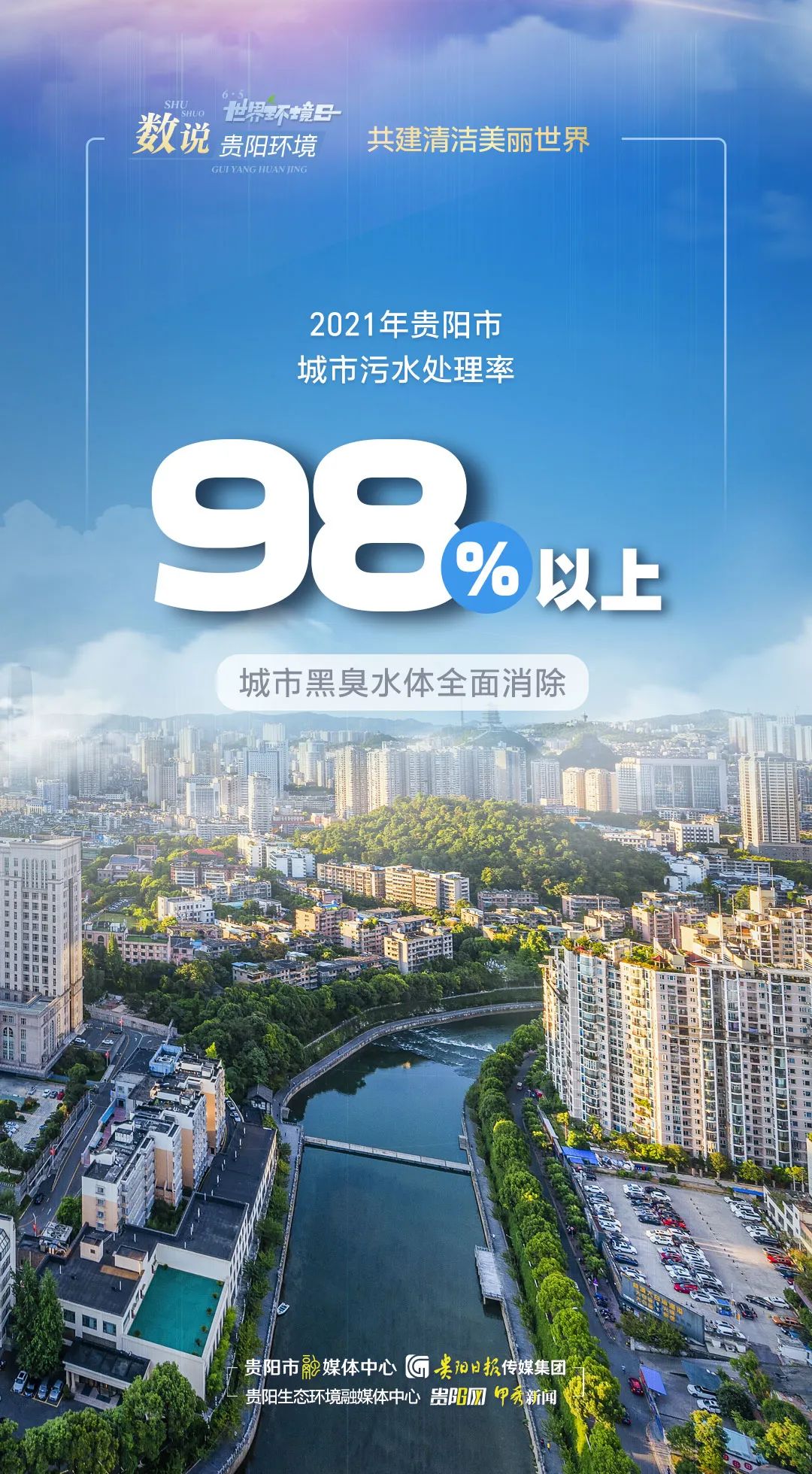 ae88342faa6d47fbb0bdee40f15ebca9.jpg