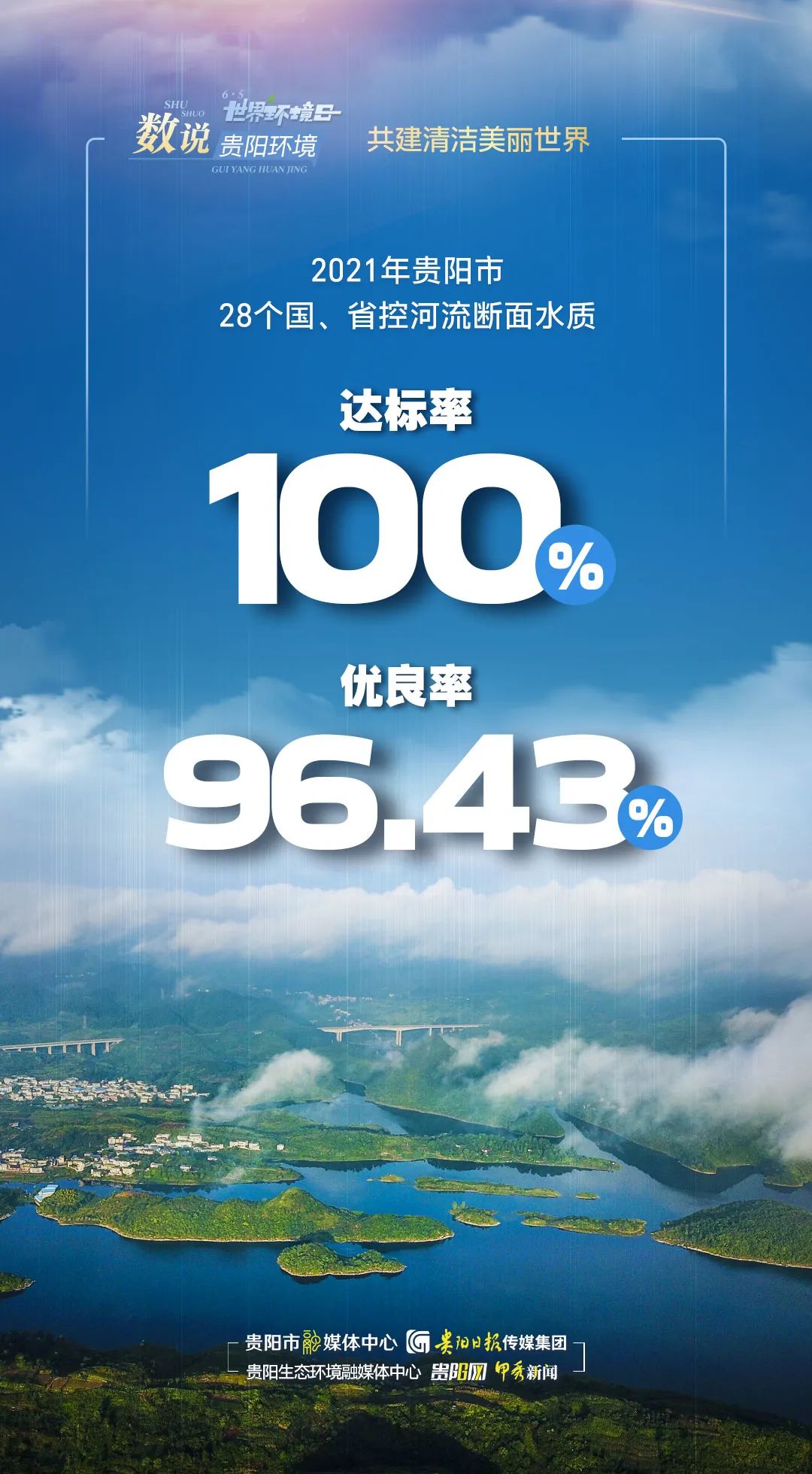 c71b3cb90d784f16b309f5246f2167ee.jpg