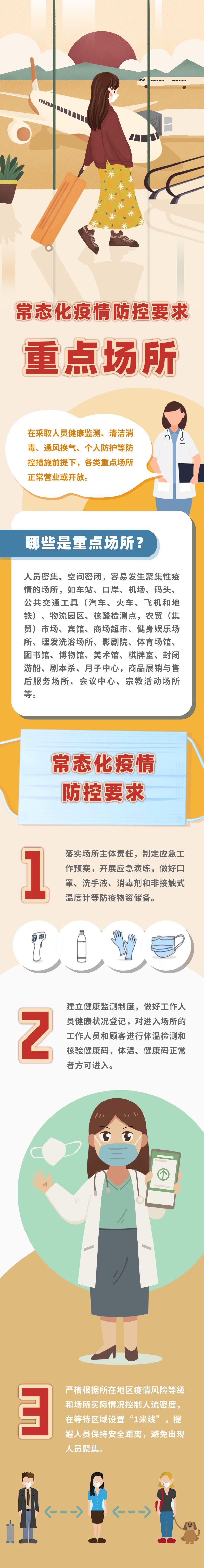 de46d4dd768a48f48c620c4c8144483a.png
