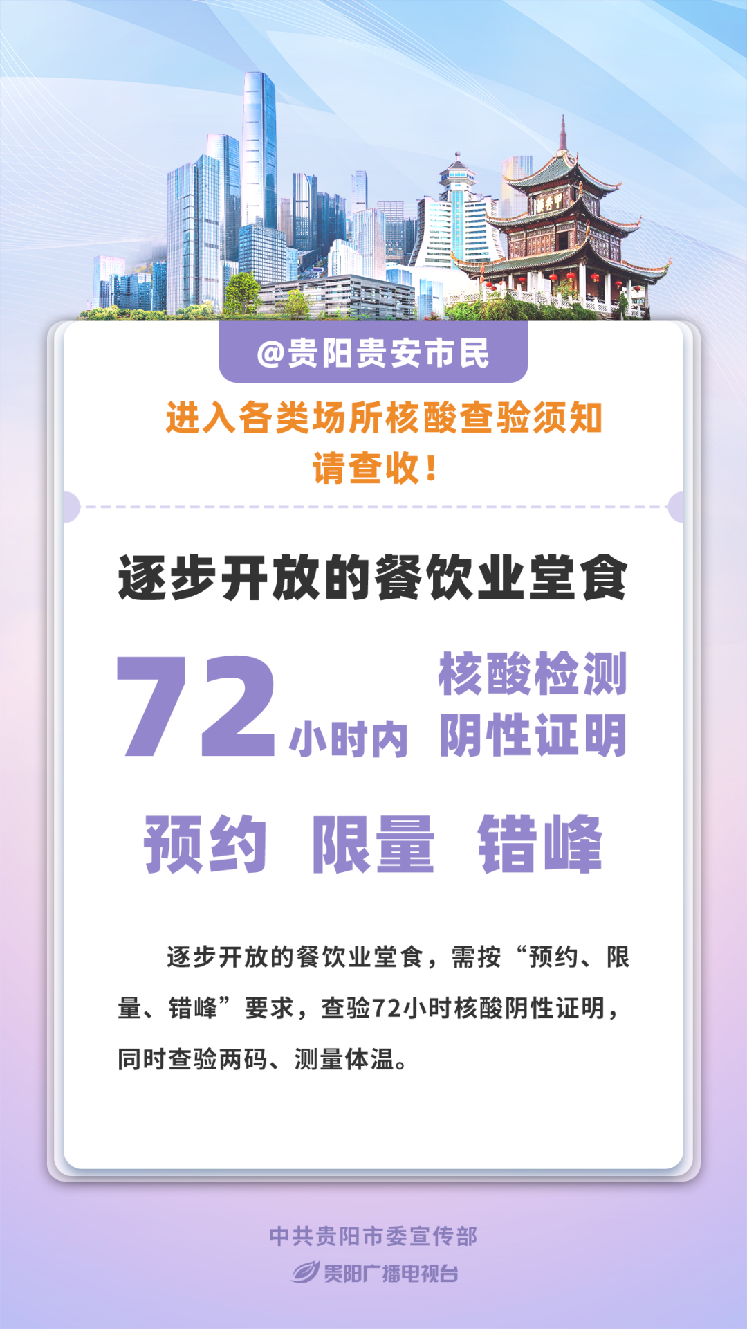 87aac9e20c1a456bab7e3c4036f5ac3b.png