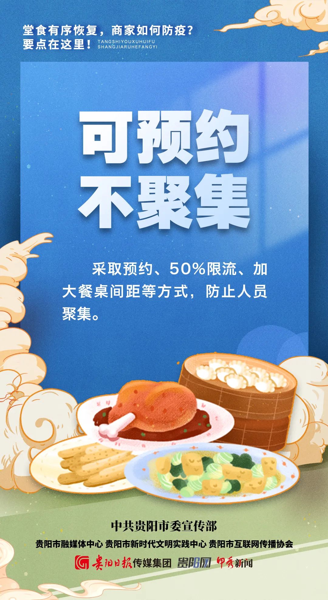 a1aec0a782ff482dbe03d22b394081d9.jpg