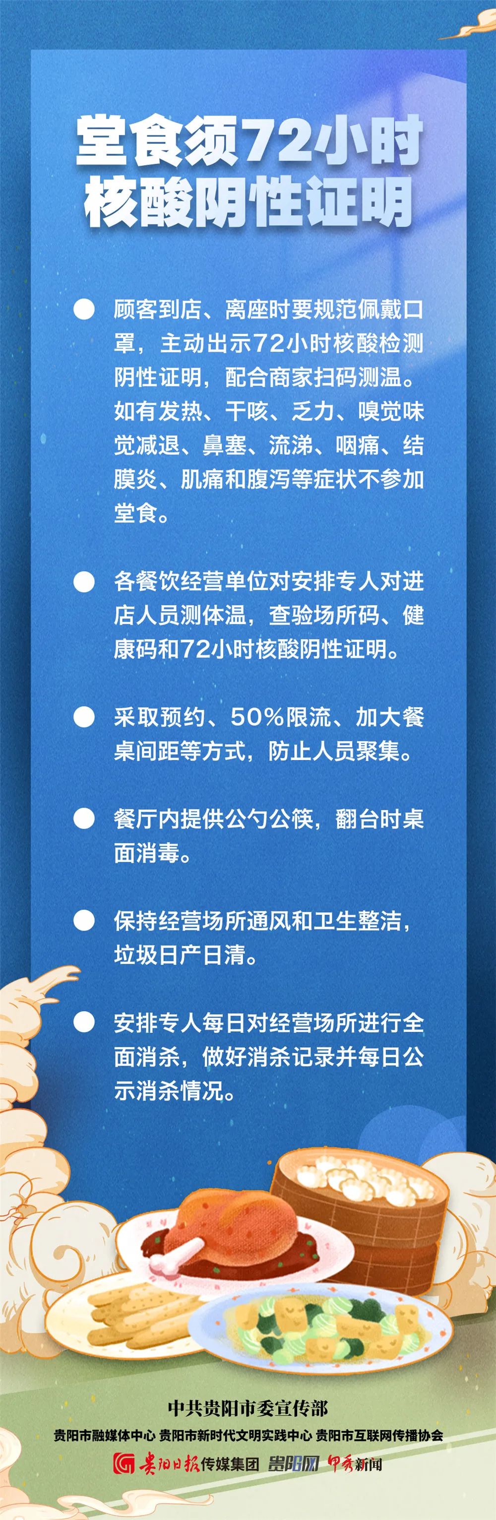 b0c9cc608bab4bccbe50400571c40f02.jpg