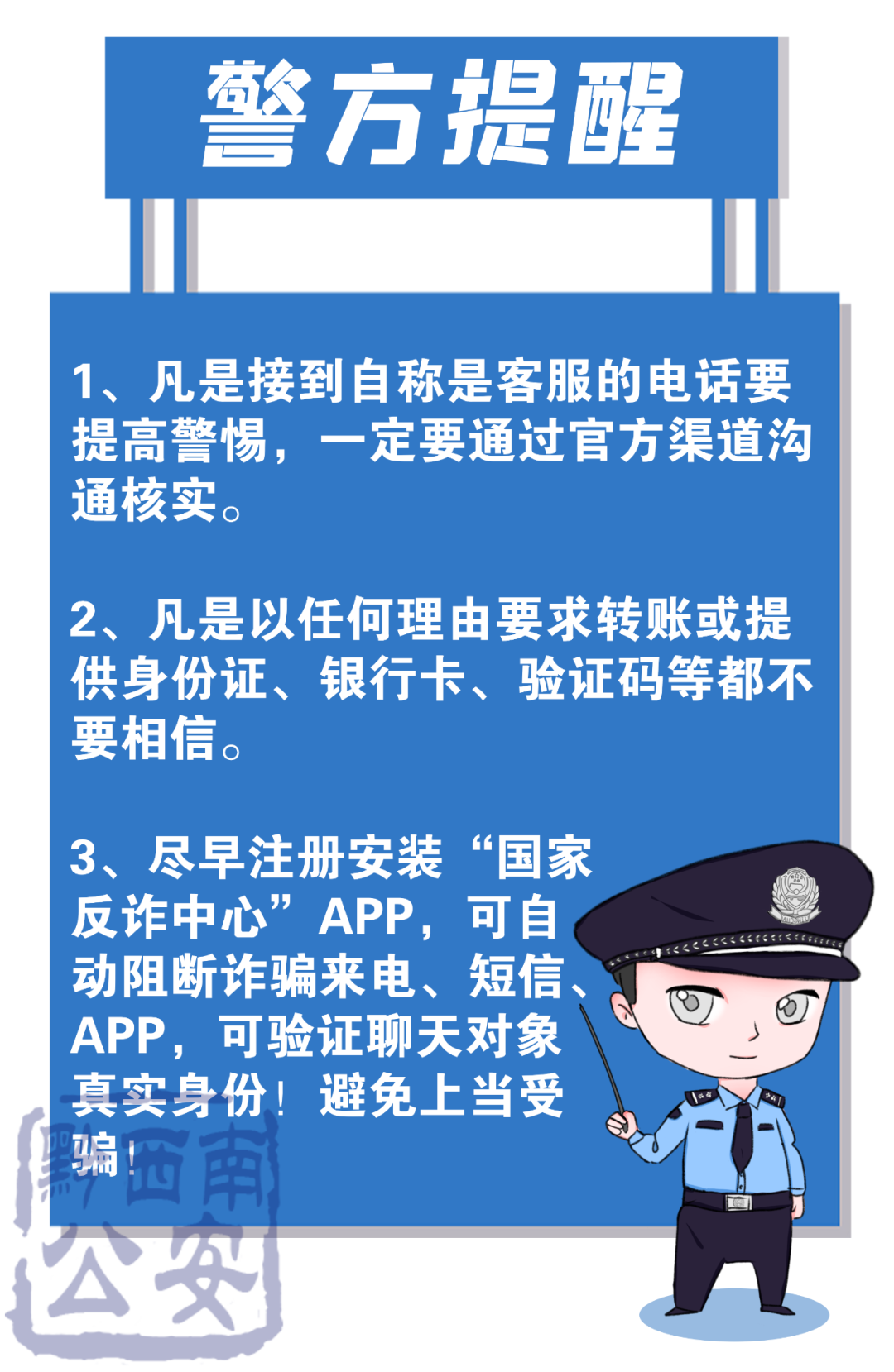 c8181cf61d194d2191bac6023ae988aa.png