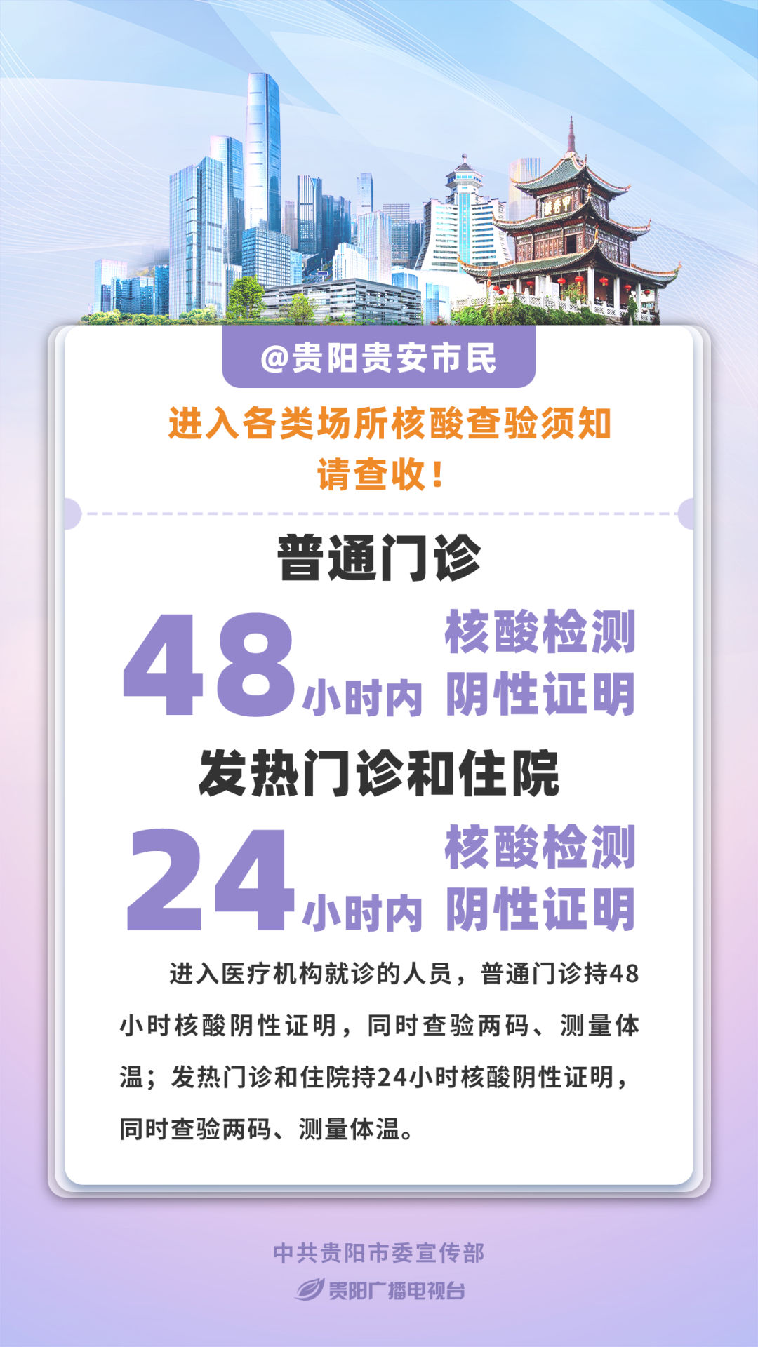 f80a331f45ee490eb91eabbc836e8647.png