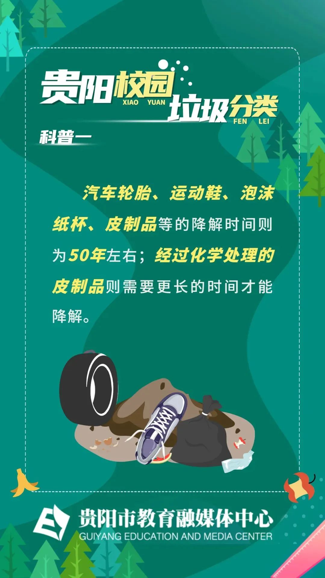 afc625a981a04689a39c5749acf1f0e8.jpg