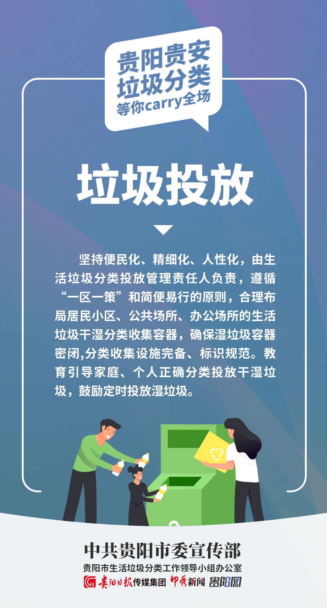 14ba5d989b1a4e60a9546d2bef2fb448.jpg
