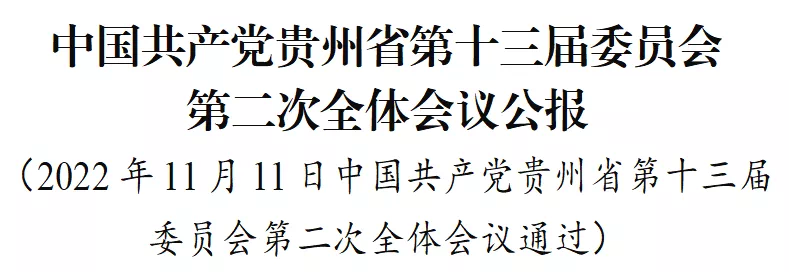 2bf646ca639a40a7adae009530e1006d.png