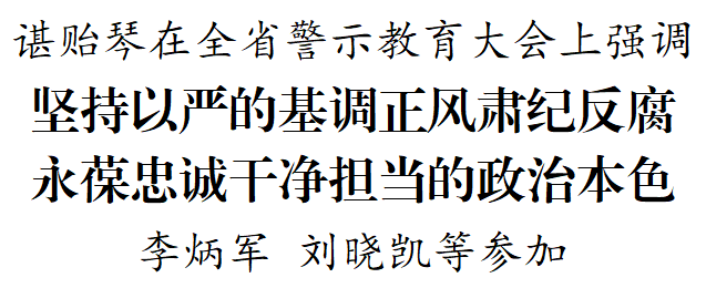 e7d549ced4854cb3a3f3ae5d7a7706ff.png