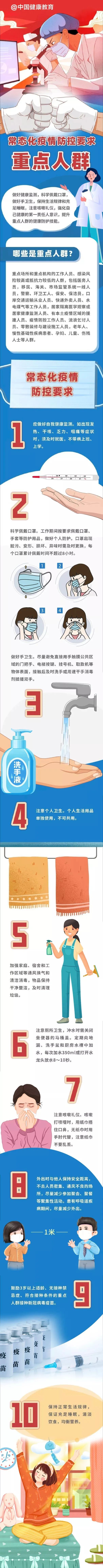 e8b6de25a3e54d31b7f39b353b9ba623.jpg