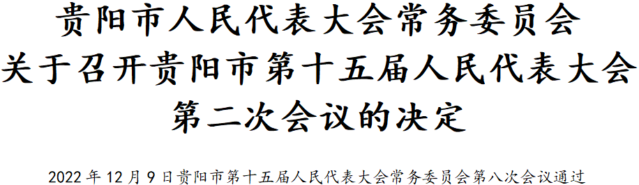 0d3502f8bdd44b3cbe41fa258228a6cf.png