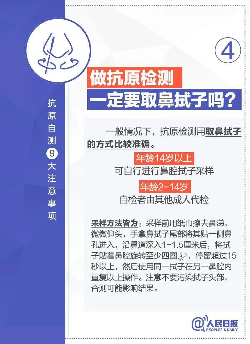 178597d9de714fc1aaae2035cf872bc5.png