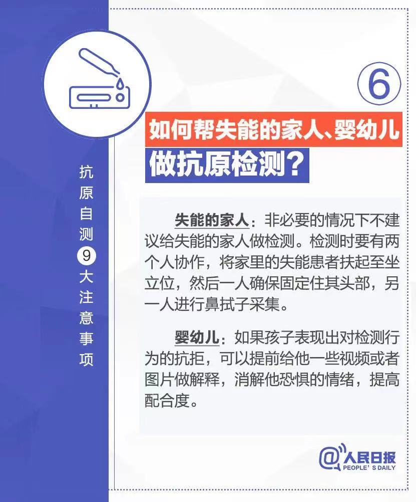 59bb377efcdb4dbca5d5c72595841947.png