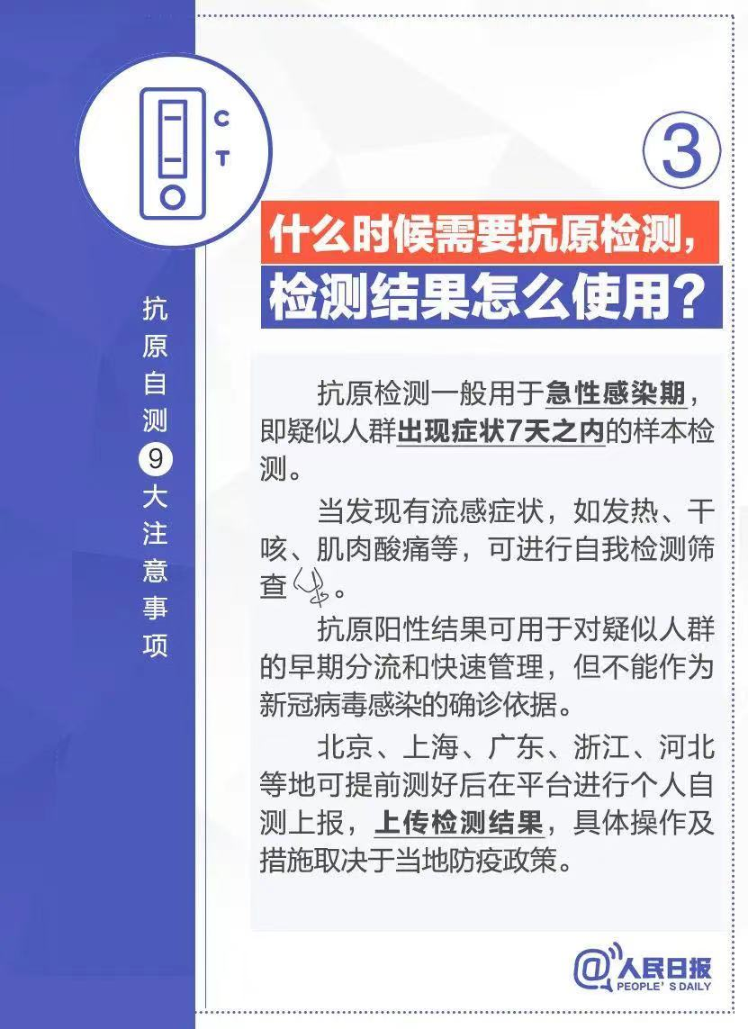 77a270cce66a425ca4c9df953e373f07.png