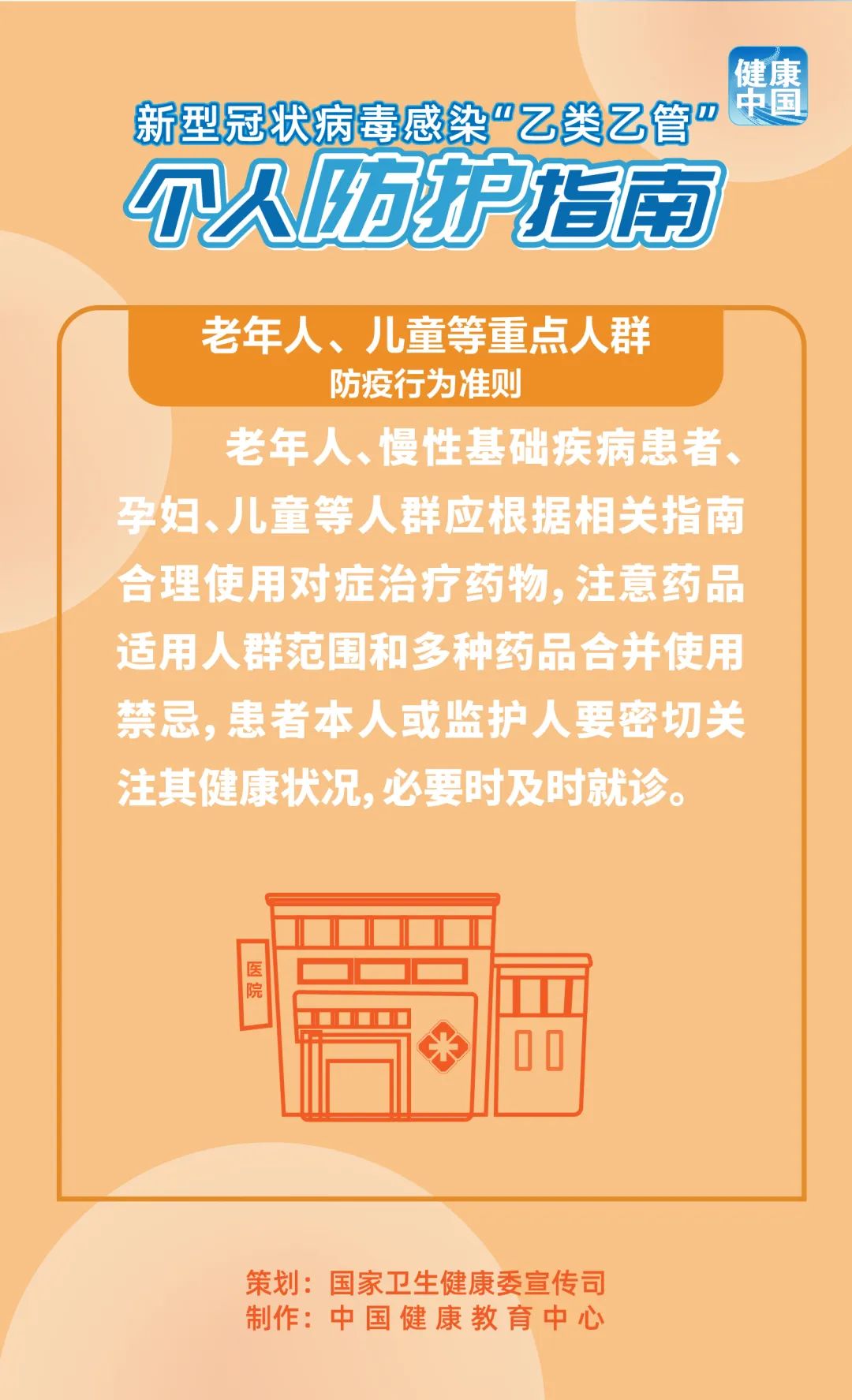 1b7a845788c14a209b8d94700e1e9661.jpg