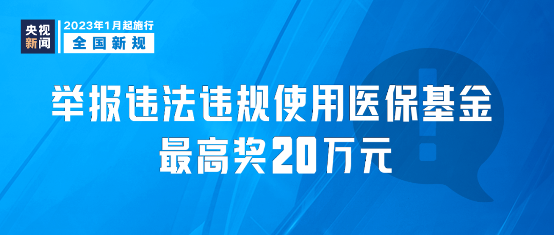 558c1fb6c8b84e208b8b2026cf1b03e1.png