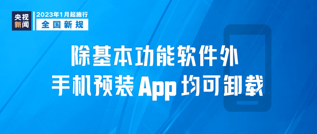 62f9a85d9fb9419eb70a44106b3b04df.png