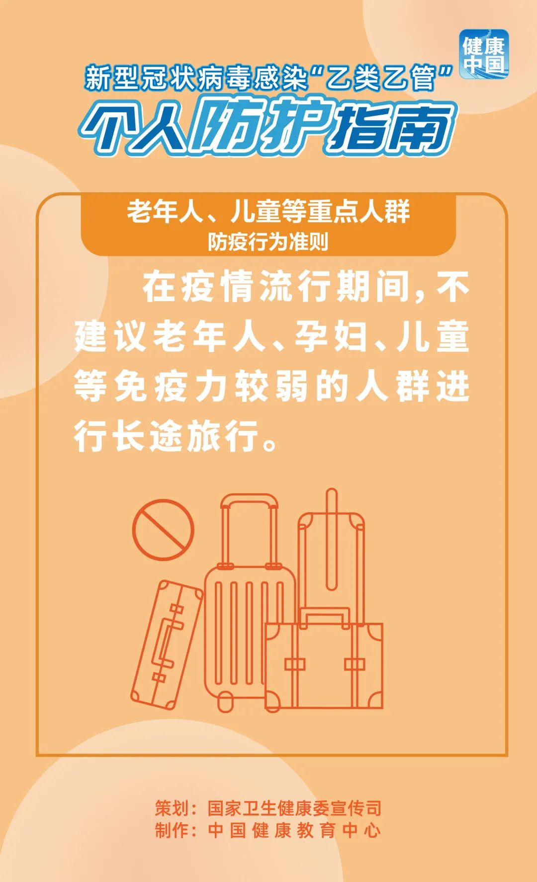 c86e1dd44ae0484ba283c8549a437bbc.jpg