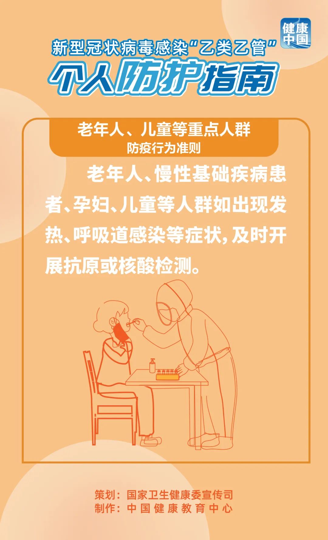 cc43d16926254606a9ca73972ea8740f.jpg