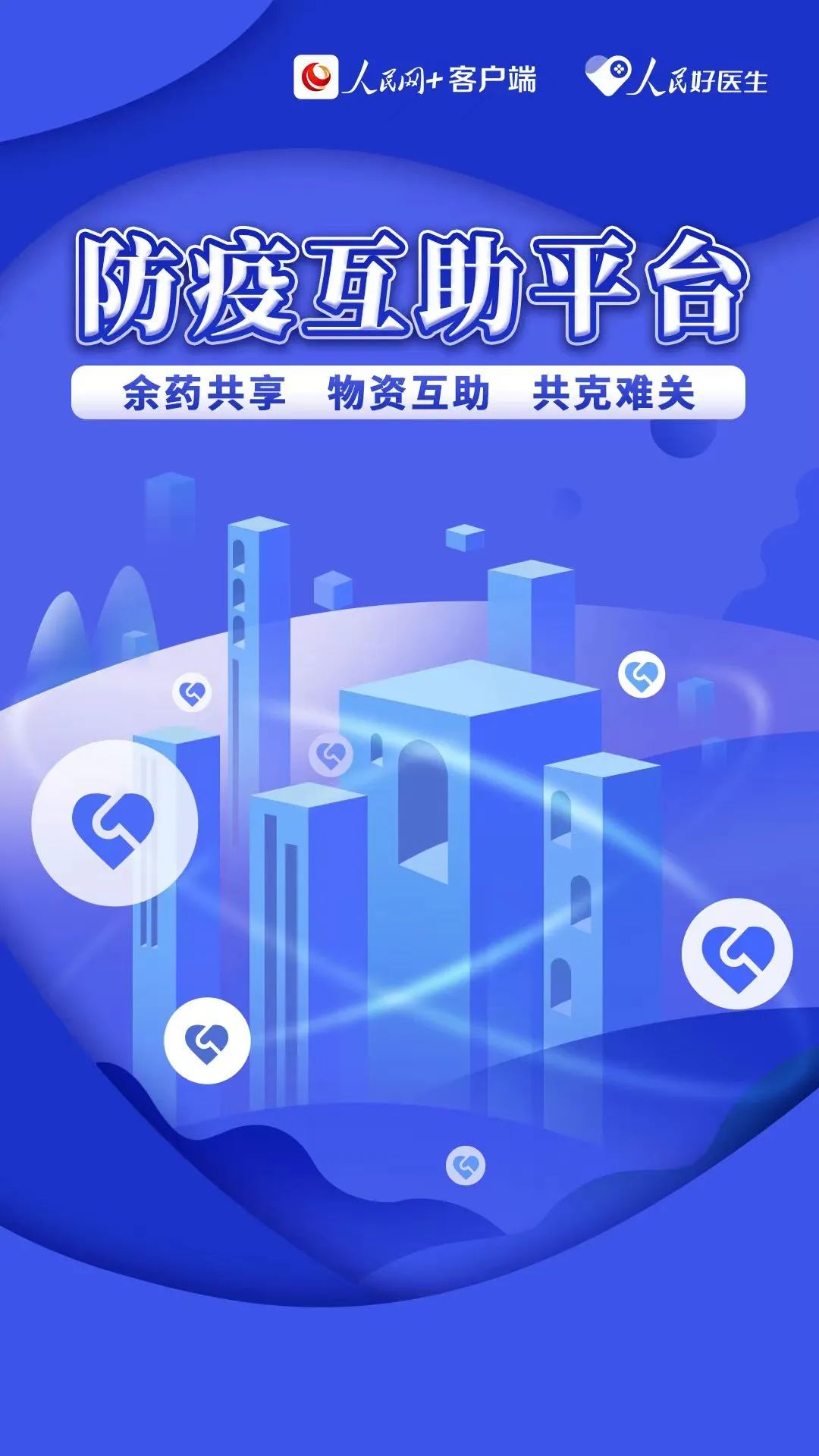 d6432b56e19c4e04a2e4cce89a0c27cd.jpg