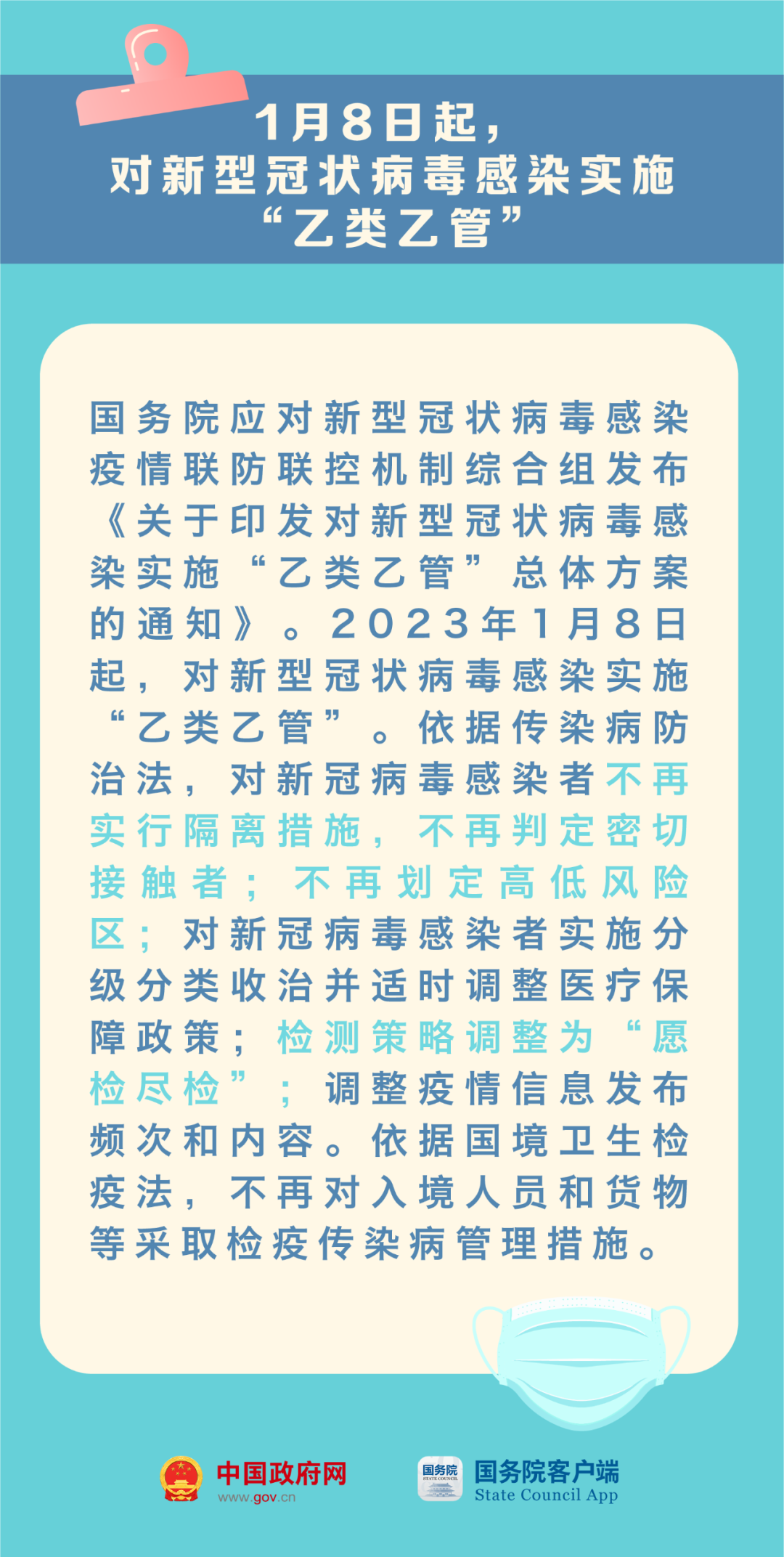 f7ebafb10d244b01bcaee51f91468c98.png