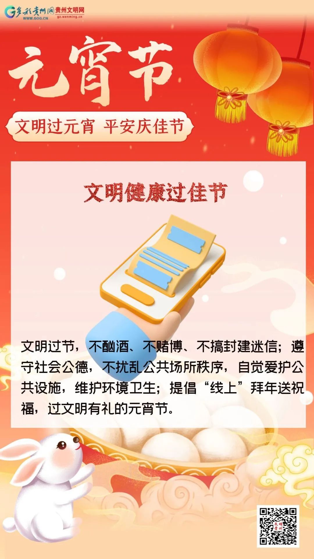 cc9a0d184e584314949afa70a3da4ade.jpg