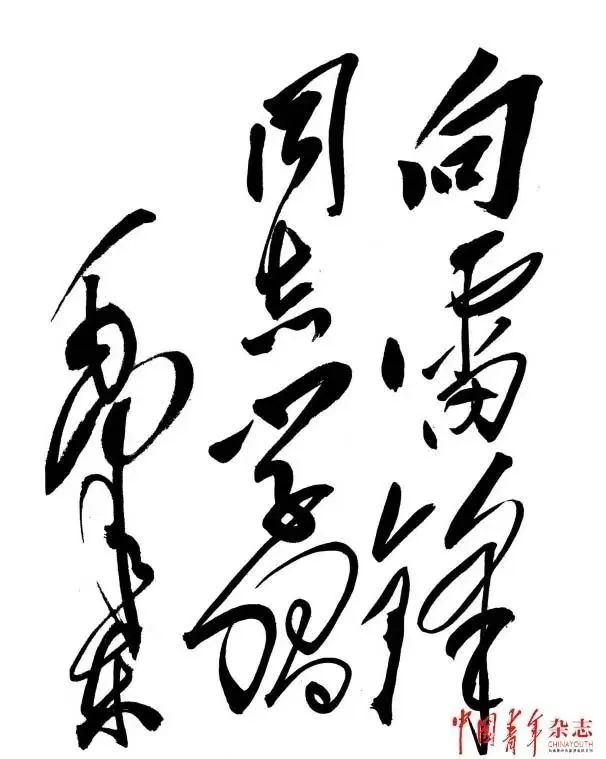 55db34fc5ab941aa829fe98e8ed8b8bf.jpg