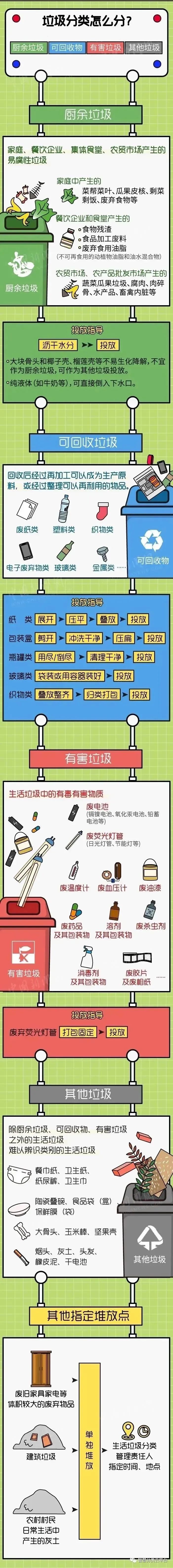2b8e04de461d4d7fbd95fcfcd78fac62.jpg