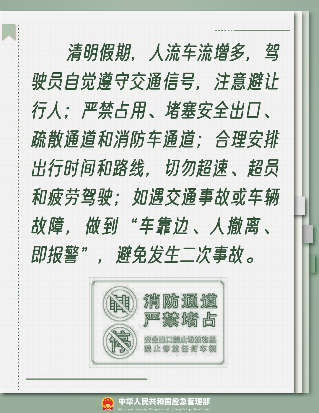 83f10ad745564f2f81a1f0d904acc4fc.png