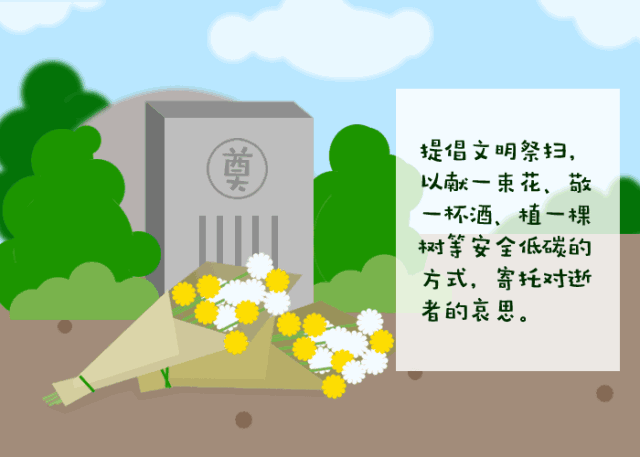 39a34a094575426ab6b5e145925b799c.gif