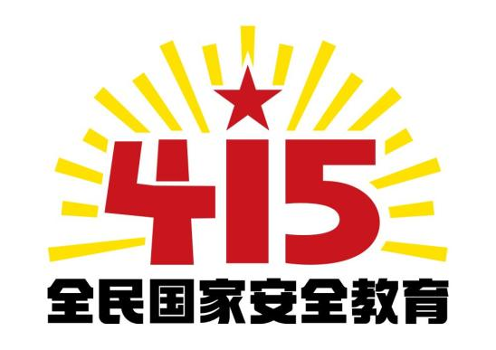 73b3c3744df044e889c544678fe3cf7b.png