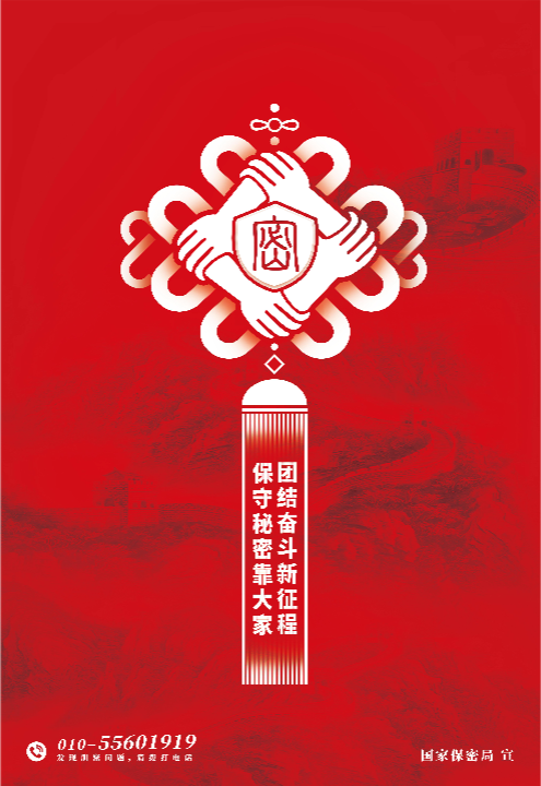 9124f7cdc2554a15af121f7fff83c59e.png