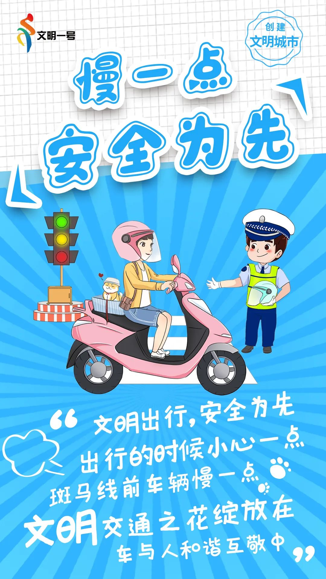 0ff8662ad7474a18a5d9aae031e7a716.jpg