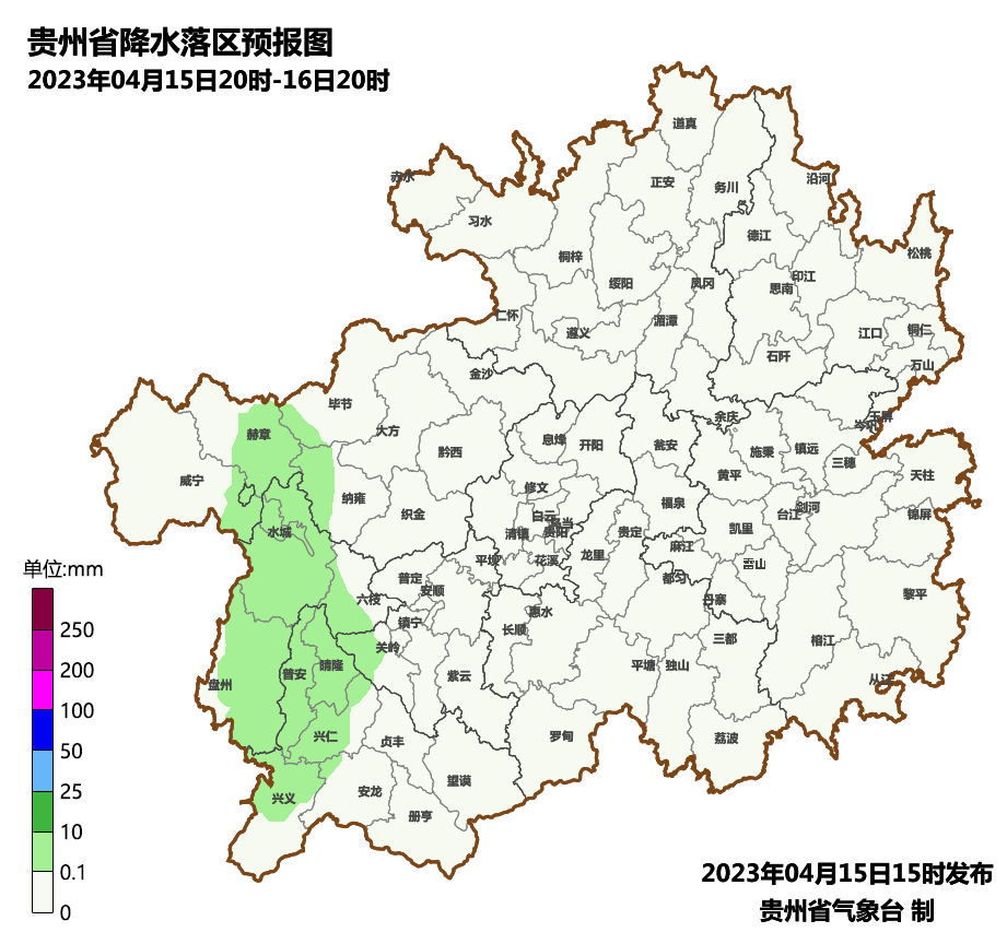 8c4281ee262c41148f652091617e40df.png