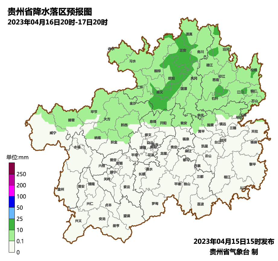 cf80ebe7b063468b94a68503a4a8f72f.png