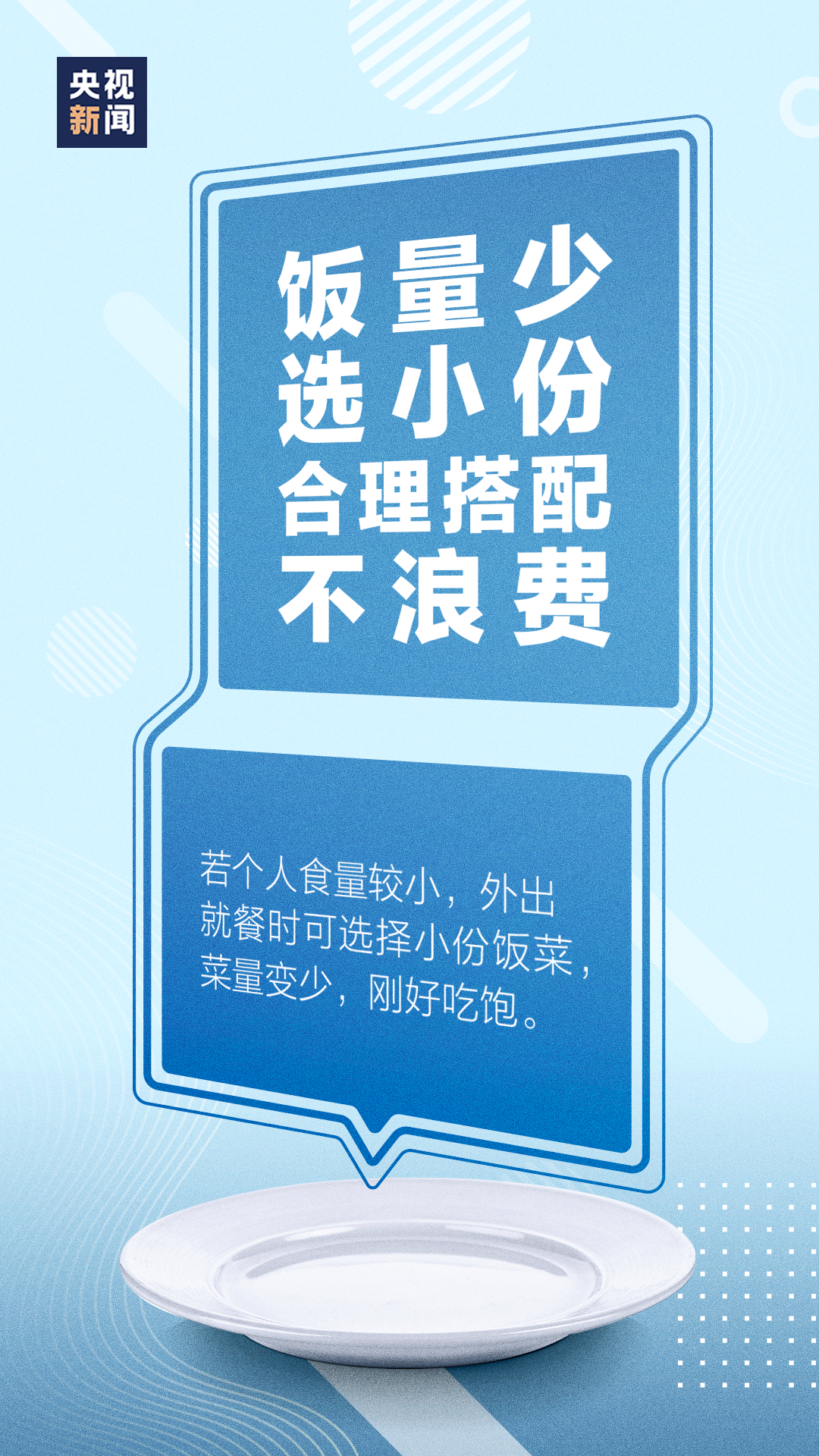 057f4e11bba24a7f9599d72f3adc0d63.png