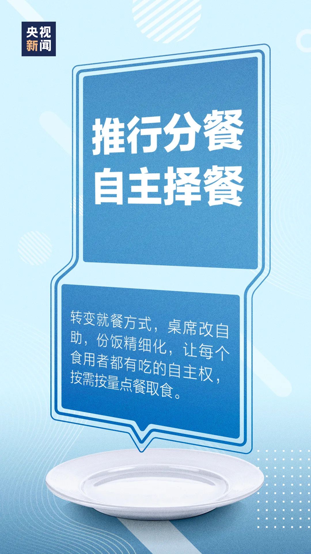 2aba1839e8164c419df48c18eccc266f.jpg