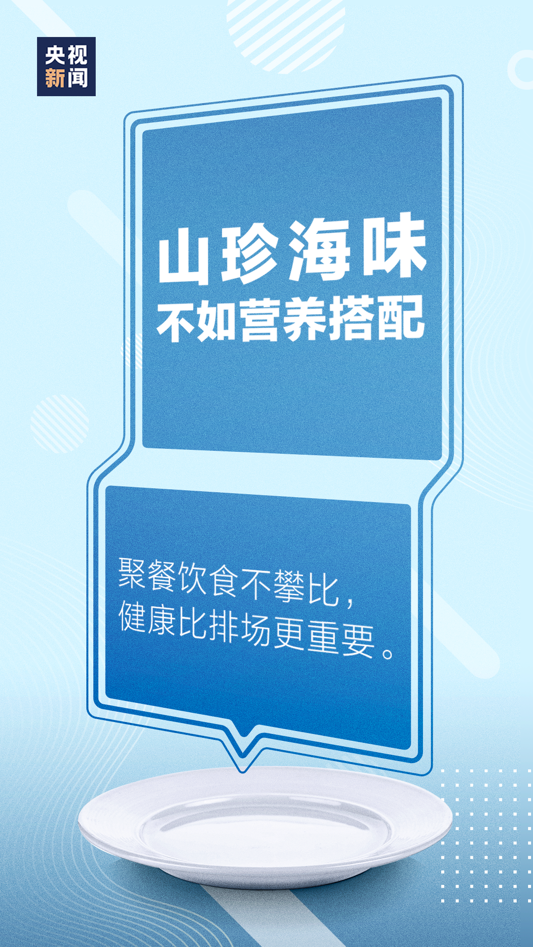 525ec85e6bc24273ab4b5d88452d8063.png