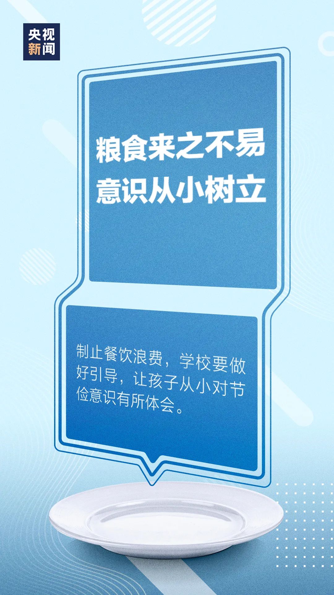 5fc0c41ac24f4d809906305f2586e7c2.jpg
