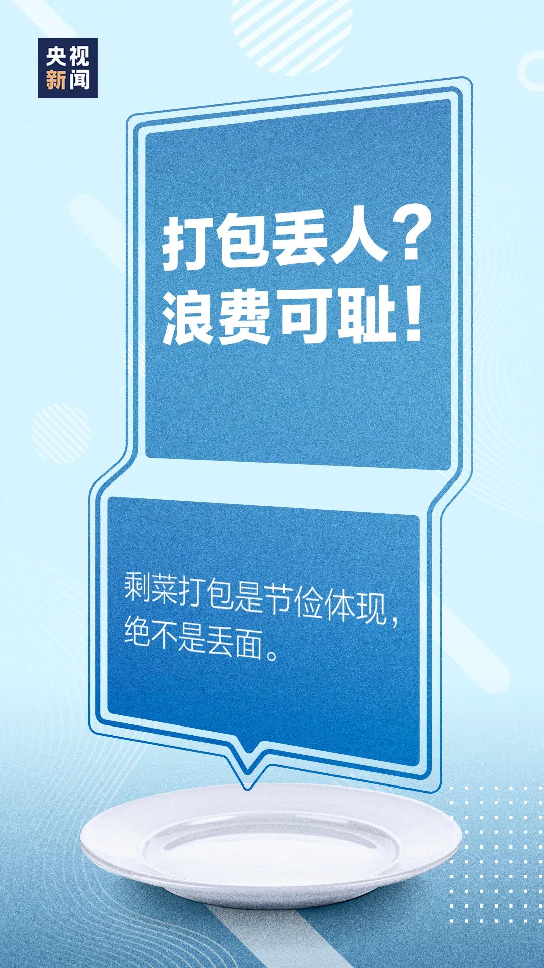 fa9b57a9be2c4011a63fade2b52347e4.jpg