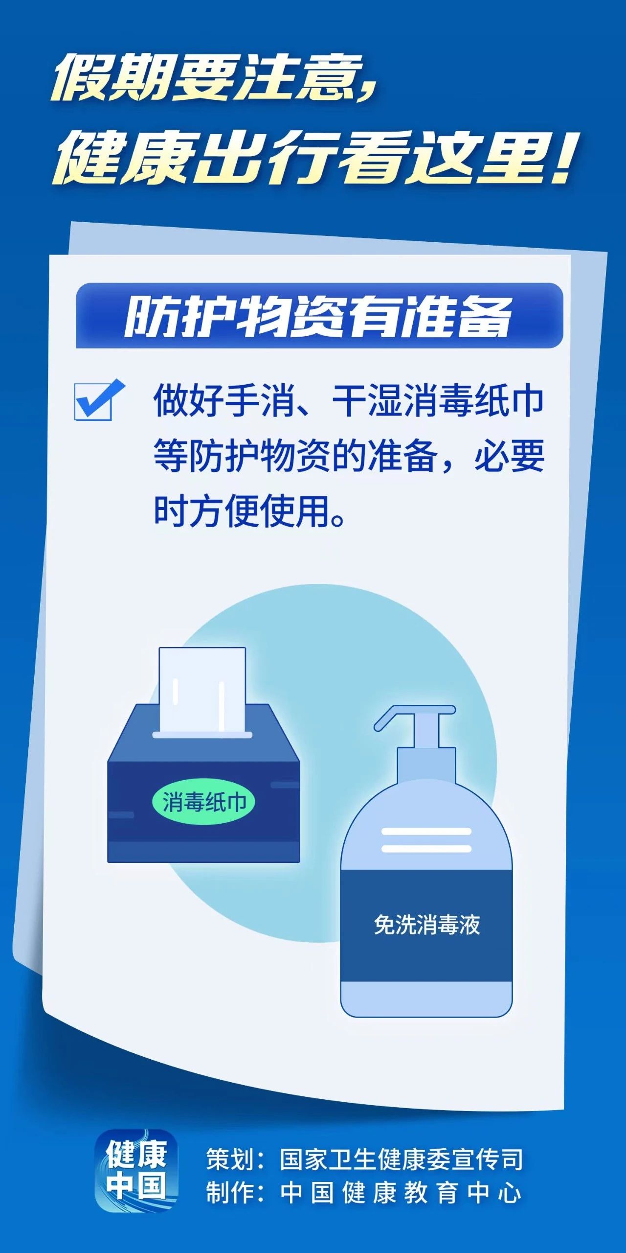 e810cae90f1f424b86d2455ff6b04059.jpg