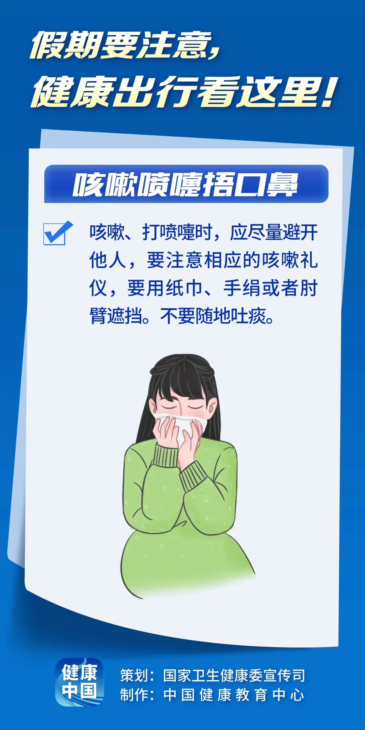 f2c227c9915a443db4f85448d3a0b412.jpg